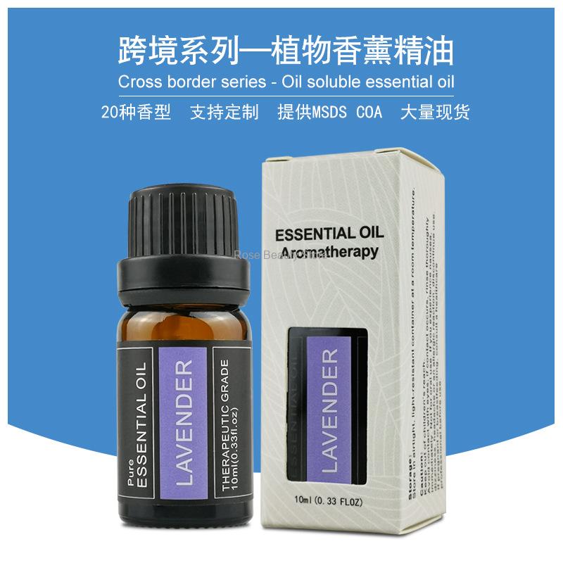 น้ำมัน Essential เทียนหอม10มล. - Candle Making Supplies For Beginners บทวิจารณ์และราคา